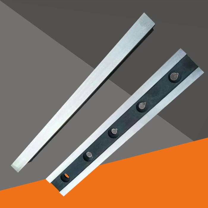 剪板機(jī)刀片